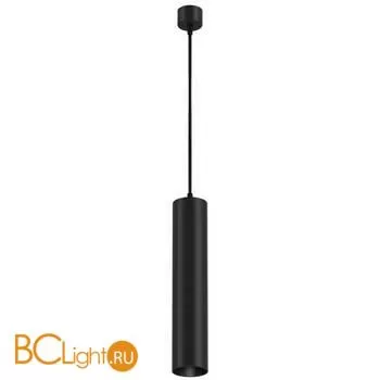 Подвесной светильник Maytoni Focus GU10 1x50Вт P075PL-01B