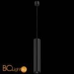 Подвесной светильник Maytoni Focus GU10 1x50Вт P075PL-01B - Фото 3