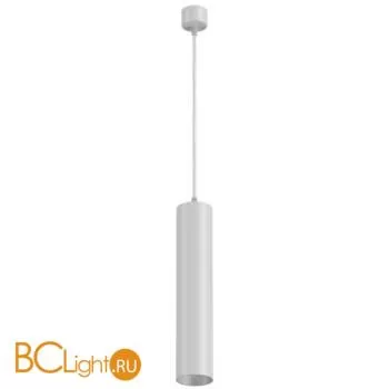 Подвесной светильник Maytoni Focus GU10 1x50Вт P075PL-01W