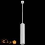 Подвесной светильник Maytoni Focus GU10 1x50Вт P075PL-01W - Фото 1