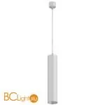 Подвесной светильник Maytoni Focus GU10 1x50Вт P075PL-01W