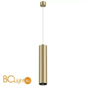 Подвесной светильник Maytoni Focus GU10 1x50Вт P075PL-01MG