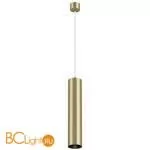 Подвесной светильник Maytoni Focus GU10 1x50Вт P075PL-01MG