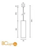 Подвесной светильник Maytoni Focus GU10 1x50Вт P075PL-01MG - Фото 0