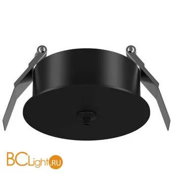 Крепление для встраиваемого светильника Maytoni Focus DL075-01B