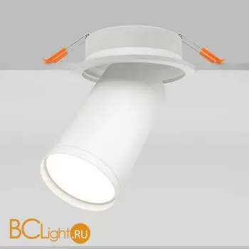 Потолочный светильник Maytoni Focus S GU10 1x10Вт C048CL-U-1W