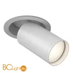Потолочный светильник Maytoni Focus S GU10 1x10Вт C048CL-U-1W - Фото 0