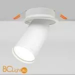 Потолочный светильник Maytoni Focus S GU10 1x10Вт C048CL-U-1W