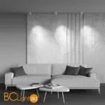 Потолочный светильник Maytoni Focus S GU10 1x10Вт C048CL-U-1W - Фото 1