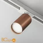 Трековый светильник Maytoni Focus Unity GU10 10Вт TR020-1-U-GU10-WC