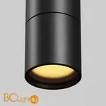 Уличный трековый светильник Maytoni Focus O-TR01-1-P-8WB3K - Фото 2