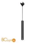 Уличный трековый светильник Maytoni Focus O-TR01-1-P-8WB3K