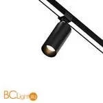 Уличный трековый светильник Maytoni Focus O-TR01-1-S-16WB3K