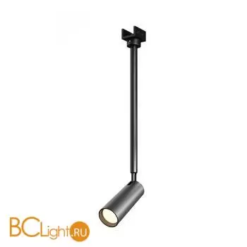 Уличный трековый светильник Maytoni Focus O-TR01-2-P-8WB3K