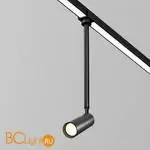 Уличный трековый светильник Maytoni Focus O-TR01-2-P-8WB3K - Фото 3