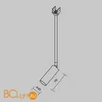 Уличный трековый светильник Maytoni Focus O-TR01-2-P-8WB3K - Фото 10