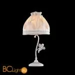 Настольная лампа Maytoni Forli ARM394-11-WG - Фото 0