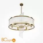 Подвесной светильник Maytoni Frame MOD174PL-06G