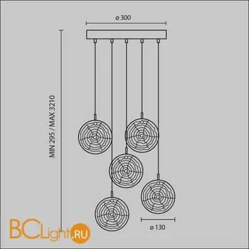 Подвесной светильник Maytoni Frozen MOD254PL-05BS - Фото 4