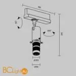 Трековый светильник Maytoni Gala new TR108-3-10W4K-B - Фото 8