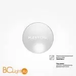 Фильтр для светильников Gala с логотипом клиента Maytoni TRAF108.2