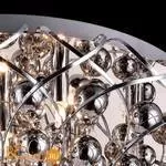 Потолочный светильник Maytoni Galaxy MOD800-12-N - Фото 1