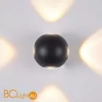 Уличный настенный светильник Maytoni Gansevoort O575WL-L12B - Фото 0