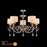 Люстра Maytoni Gerda ARM044-05-G - Фото 0