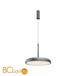 Подвесной светильник Maytoni Gerhard MOD189PL-L18GR3K1