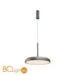 Подвесной светильник Maytoni Gerhard MOD189PL-L18GR3K1 - Фото 0