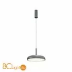 Подвесной светильник Maytoni Gerhard MOD189PL-L12GR3K1