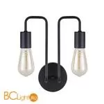 Бра Maytoni Gilbert T532WL-02B - Фото 3