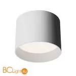 Спот Maytoni Glam new C096CL-GX53-W - Фото 0