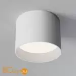 Спот Maytoni Glam new C096CL-GX53-W