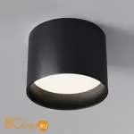 Спот Maytoni Glam new C096CL-GX53-B