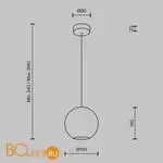 Подвесной светильник Maytoni Glamping MOD437PL-01BG - Фото 3