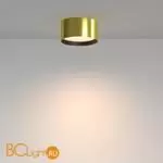 Спот Maytoni Glare new C091CL-12W3K-BS - Фото 2