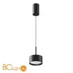 Подвесной светильник Maytoni Glare new P102PL-12W4K-B