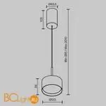 Подвесной светильник Maytoni Glare new P102PL-12W4K-W - Фото 7