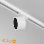 Трековый светильник Maytoni Glare TR225-1-GX53-W - Фото 3