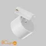 Трековый светильник Maytoni Glare TR225-1-GX53-W - Фото 6