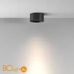 Спот Maytoni Glare C122CL-L7-3K-B - Фото 2