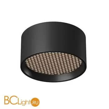 Спот Maytoni Glare C122CL-L7-4K-B