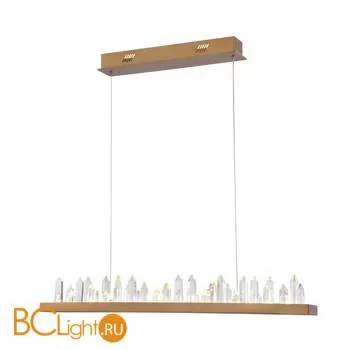 Подвесной светильник Maytoni Gletscher H186-PL-01-40W-BS