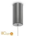 Подвесной светильник Maytoni Glint MOD072PL-L28CH3K - Фото 3