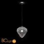 Подвесной светильник Maytoni Globo P053PL-01GR - Фото 0