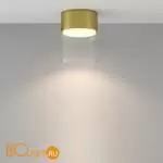 Спот Maytoni Glory C094CL-GX53-BS - Фото 2