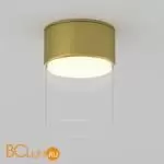 Спот Maytoni Glory C094CL-GX53-BS - Фото 1