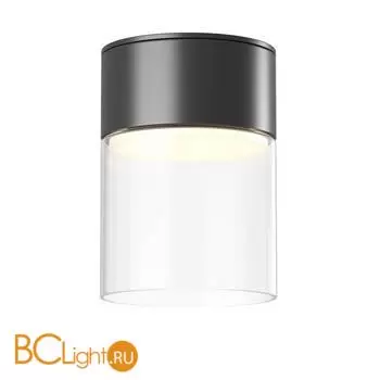 Спот Maytoni Glory C094CL-GX53-B