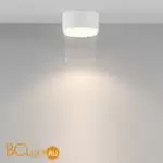 Спот Maytoni Glory C094CL-GX53-W - Фото 2